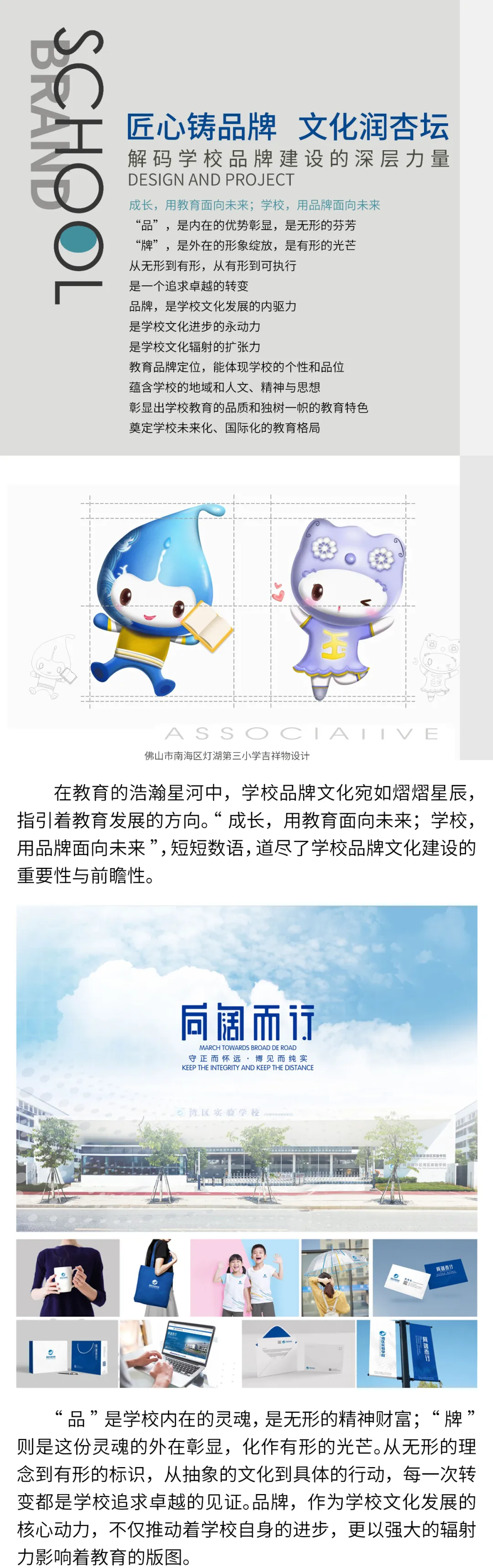 84998801-1609-4bba-9E8A-4CBA7A60D395.jpg.png